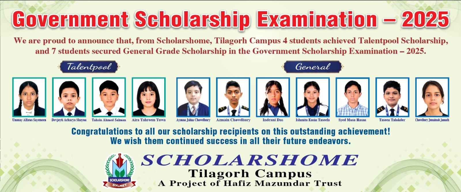 সরকারি প্রাথমিক বৃত্তি পরীক্ষায় স্কলার্সহোম টিলাগড় ক্যাম্পাসের সাফল্য