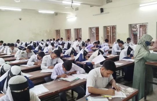 আমতলীতে এইচএসসি, আলিম ও কারিগরি পরীক্ষায় অংশ নিল ১,৮৭৪ পরীক্ষার্থী, অনুপস্থিত ৩৬