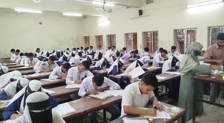 আমতলীতে এইচএসসি, আলিম ও কারিগরি পরীক্ষায় অংশ নিল ১,৮৭৪ পরীক্ষার্থী, অনুপস্থিত ৩৬