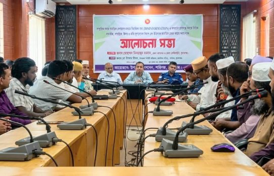 অপপ্রচার ঠেকাতে শান্তিগঞ্জে প্রশাসনের উদ্যোগ, তথ্য যাচাইয়ে জোর