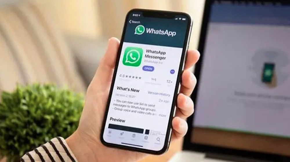 হোয়াটসঅ্যাপে অর্থ ও তথ্য চুরি এড়ানোর সহজ উপায়