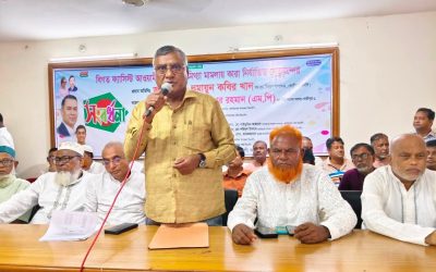 কালিয়াকৈরে বিএনপির কারানির্যাতিত নেতৃবৃন্দদের সংবর্ধনা অনুষ্ঠিত 