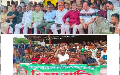 কালিয়াকৈরে জুলাই-আগস্ট উপলক্ষে দুদিনব্যাপী কর্মসূচি পালিত : গণসমাবেশ ও বিক্ষোভ মিছিল অনুষ্ঠিত
