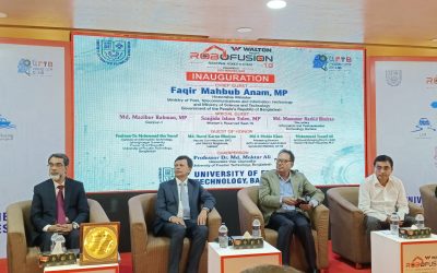 তরুণদের  প্রযুক্তি উদ্ভাবন ও সমস্যা সমাধানের নেতৃত্ব দেওয়ার সক্ষমতা অর্জন করতে হবে :  ডাক, টেলিযোগাযোগ ও তথ্যপ্রযুক্তি  এবং বিজ্ঞান মন্ত্রী 