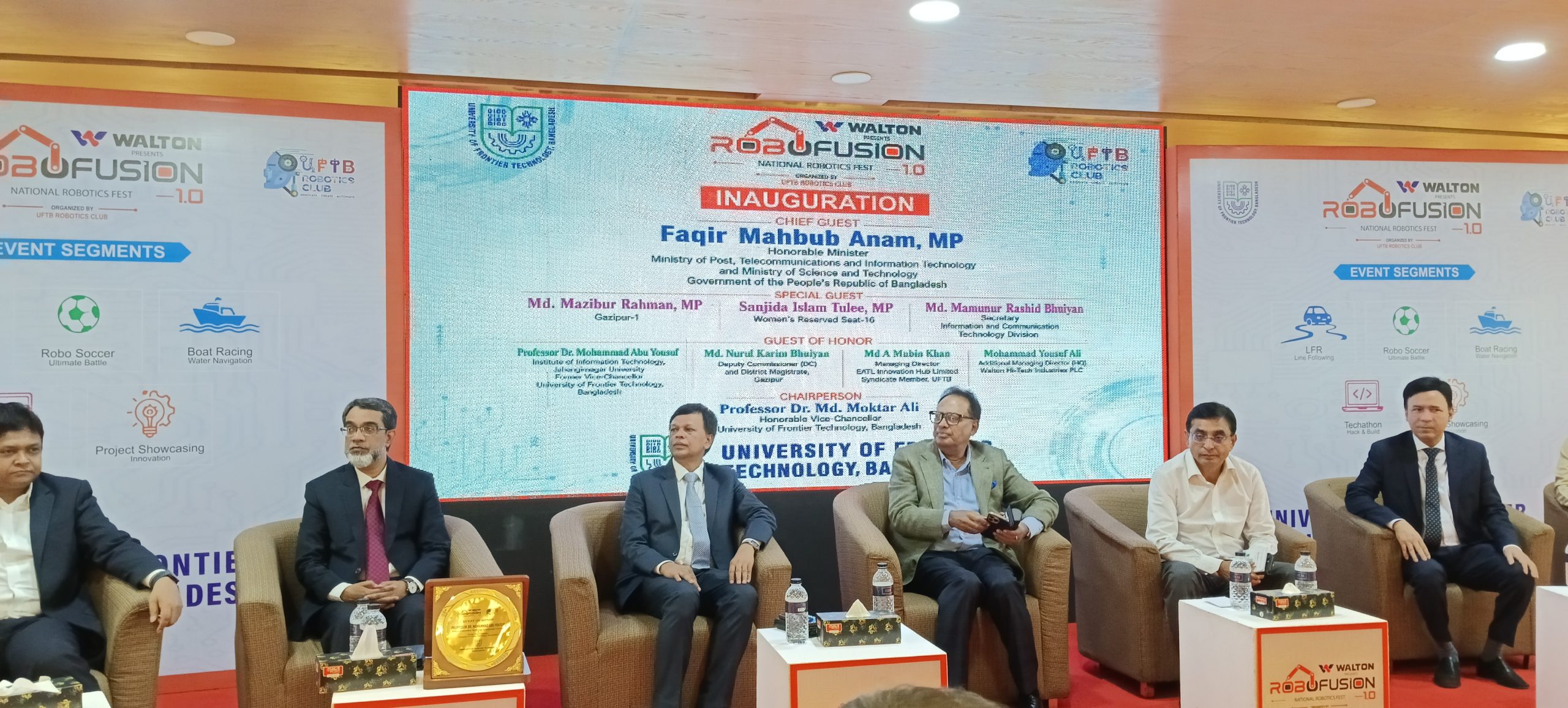 তরুণদের  প্রযুক্তি উদ্ভাবন ও সমস্যা সমাধানের নেতৃত্ব দেওয়ার সক্ষমতা অর্জন করতে হবে :  ডাক, টেলিযোগাযোগ ও তথ্যপ্রযুক্তি  এবং বিজ্ঞান মন্ত্রী 