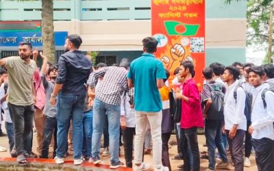 কালিয়াকৈরে সরকারি কলেজে জুলাই দিবস আনুষ্ঠানিকভাবে পালন না করায় শিক্ষার্থীদের বিক্ষোভ ও ভাঙচুর