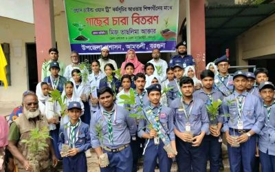 আমতলীতে ল্যাংগুয়েজ অ্যান্ড ডিবেট ক্লাবের উদ্বোধন, হুইলচেয়ার, বাইসাইকেল ও গাছের চারা বিতরণ