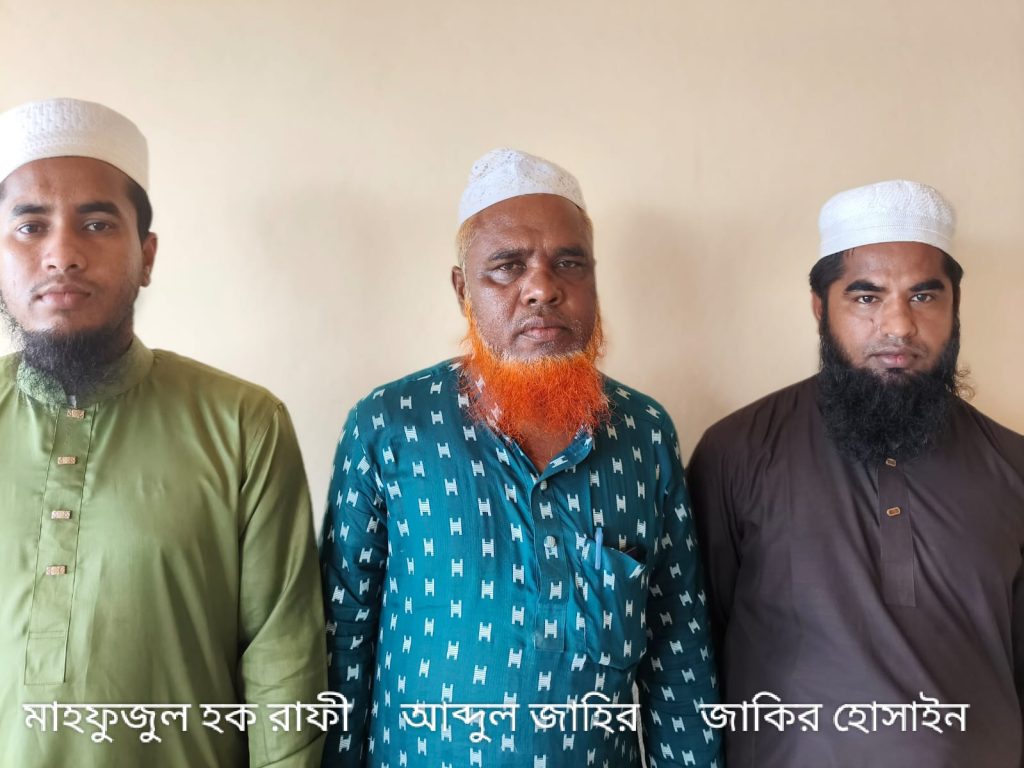 শান্তিগঞ্জে বিকেএম এর শিমুলবাক ইউনিয়ন শাখার ২৩ সদস্য বিষিষ্ট কমিটি পূনর্গঠন