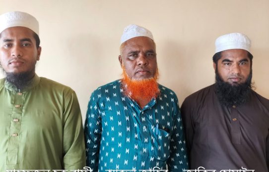 শান্তিগঞ্জে বিকেএম এর শিমুলবাক ইউনিয়ন শাখার ২৩ সদস্য বিষিষ্ট কমিটি পূনর্গঠন