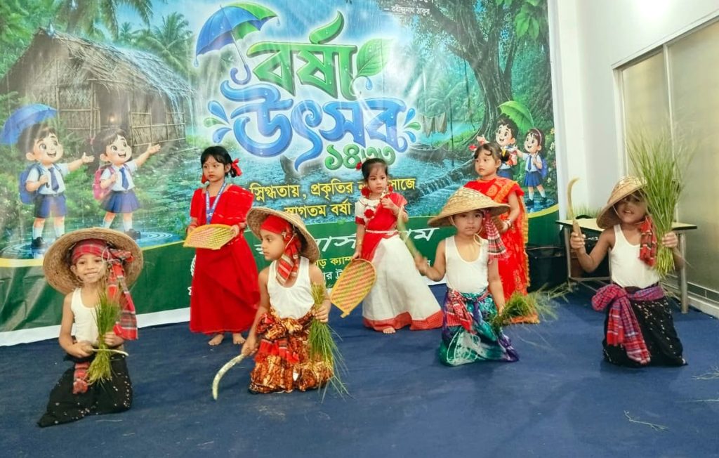 স্কলার্সহোম টিলাগড় ক্যাম্পাসে আনন্দমুখর পরিবেশে ‘বর্ষা উৎসব ২০২৬’ উদযাপিত