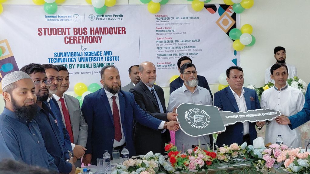 আধুনিক বিশ্বে টক্কর দিতে হলে বিজ্ঞান-প্রযুক্তির উন্নয়ন ও ব্যবহার ছাড়া এগিয়ে যাওয়া সম্ভব নয় : সু্বিপ্রবি উপাচার্য