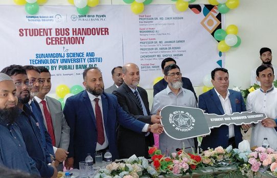 আধুনিক বিশ্বে টক্কর দিতে হলে বিজ্ঞান-প্রযুক্তির উন্নয়ন ও ব্যবহার ছাড়া এগিয়ে যাওয়া সম্ভব নয় : সু্বিপ্রবি উপাচার্য