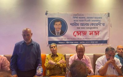 লন্ডনে শামীম কোরেশীর সাথে সৈয়দপুরবাসীর মতবিনিময়