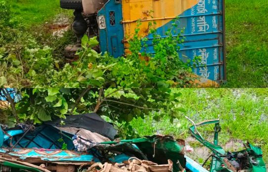 গাজীপুরে সিএনজি-কাভার্ডভ্যানের মুখোমুখি সংঘর্ষ, মা-ছেলেসহ নিহত ৪