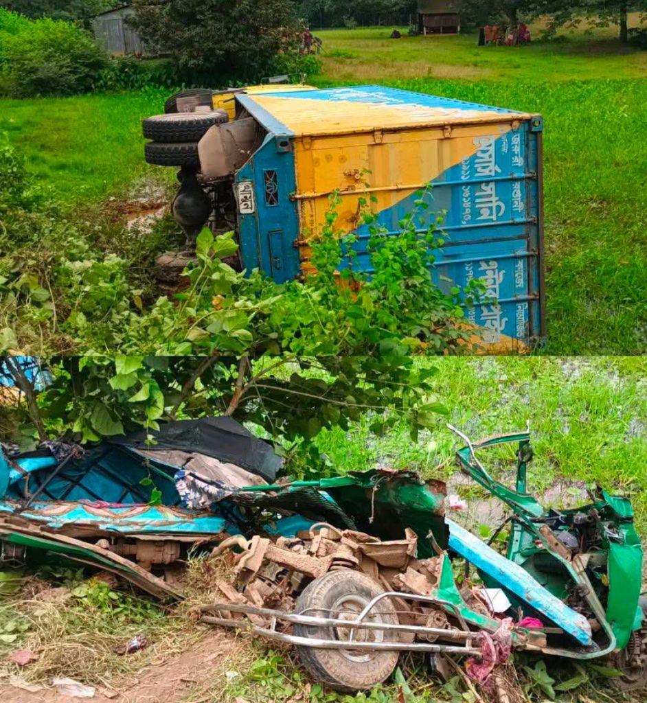 গাজীপুরে সিএনজি-কাভার্ডভ্যানের মুখোমুখি সংঘর্ষ, মা-ছেলেসহ নিহত ৪