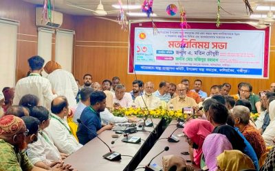 কালিয়াকৈরে উপজেলা স্বাস্থ্য কমপ্লেক্সে  সেবা গ্রহণকারীদের স্বাস্থ্য সেবা নিশ্চিত করার লক্ষ্যে মতবিনিময় সভা অনুষ্ঠিত  
