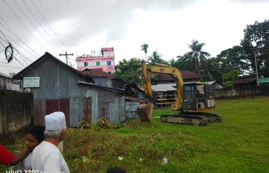 আমতলীতে অবৈধ স্থাপনা উচ্ছেদ