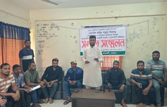 আমতলীর চাওড়া ইউনিয়ন বিএনপির সাবেক সভাপতির বিরুদ্ধে যুবদল আহবায়কের সংবাদ সম্মেলন