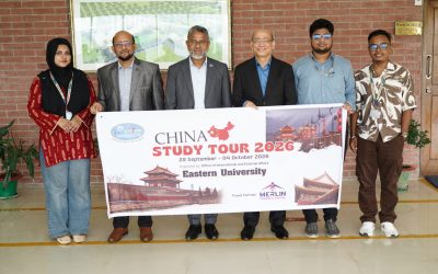 চীনে পৌঁছেছে ইস্টার্ন ইউনিভার্সিটির প্রতিনিধি দল