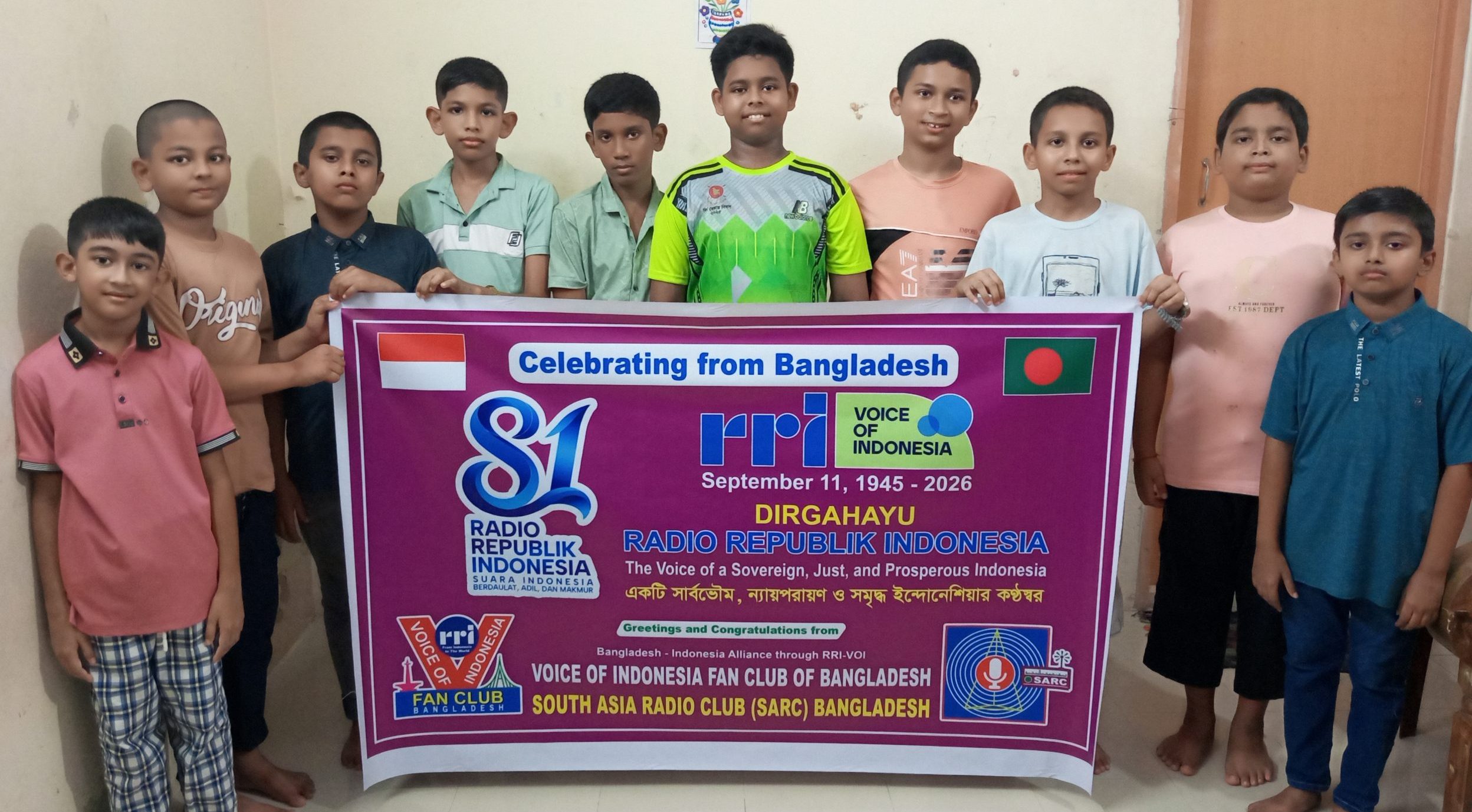 রেডিও রিপাবলিক ইন্দোনেশিয়া-তে বাংলা অনুষ্ঠান চালুর দাবি শিশু শ্রোতাদের