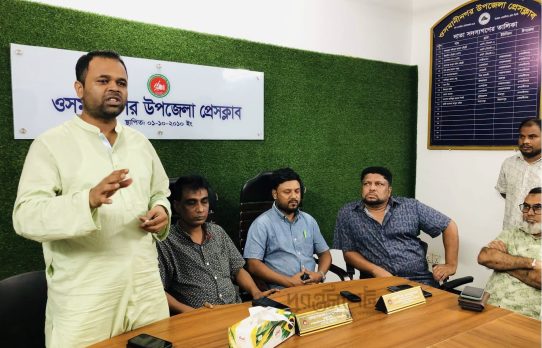 তথ্যভিত্তিক সংবাদে ওসমানীনগর উপজেলা প্রেসক্লাবের ওপর ভরসা পাই : ব্যারিষ্টার আবরার ইলিয়াস