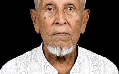 স্মরণে সাবেক সংসদ সদস্য মোঃ শরফ উদ্দিন খসরু