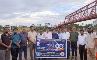 বাংলাদেশে রেডিও প্রাগ ইন্টারন্যাশনালের ৯০তম প্রতিষ্ঠাবার্ষিকী উদযাপিত
