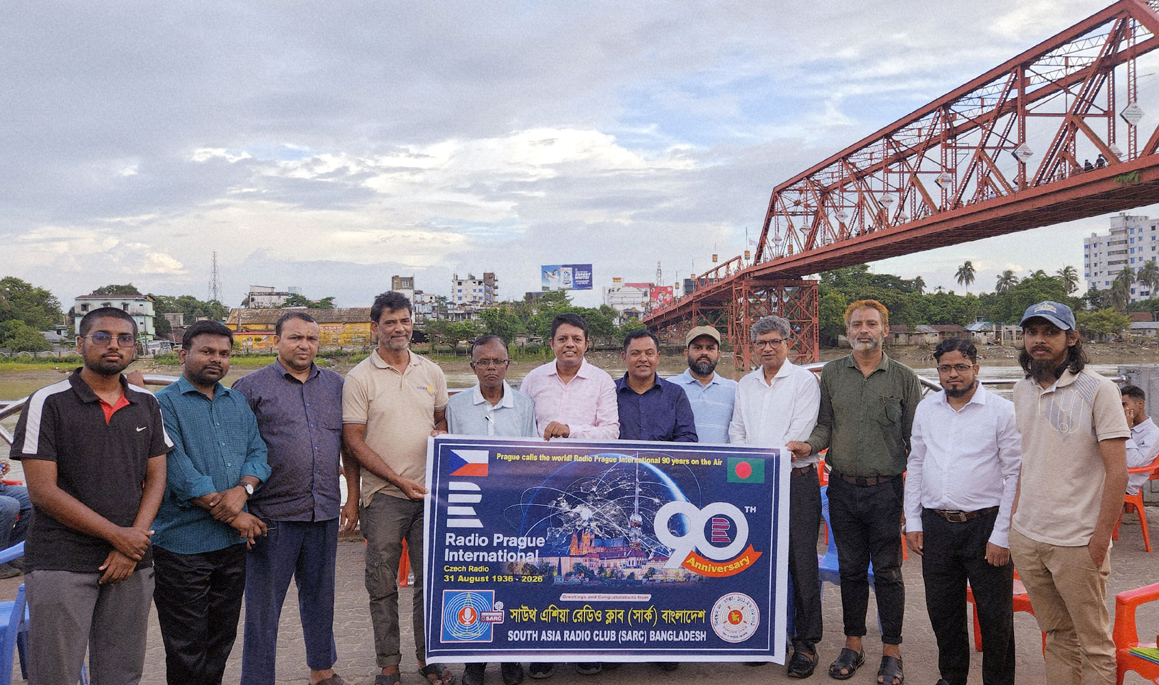 বাংলাদেশে রেডিও প্রাগ ইন্টারন্যাশনালের ৯০তম প্রতিষ্ঠাবার্ষিকী উদযাপিত