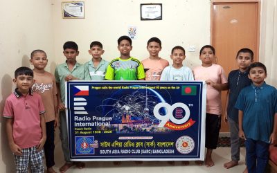 সিলেটে শিশু শ্রোতারা উদযাপন করলো চেক রেডিও’র ৯০তম বার্ষিকী