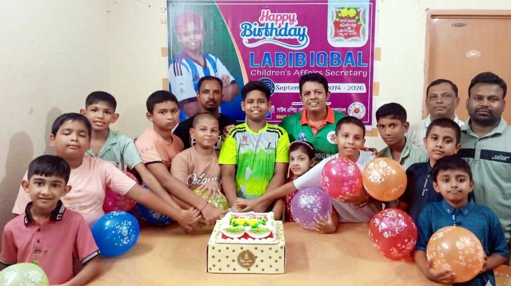 শাহপরানে বেতারের গল্প আর শিশুদের আনন্দের আড্ডা