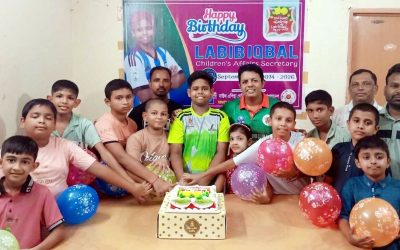 শাহপরানে বেতারের গল্প আর শিশুদের আনন্দের আড্ডা
