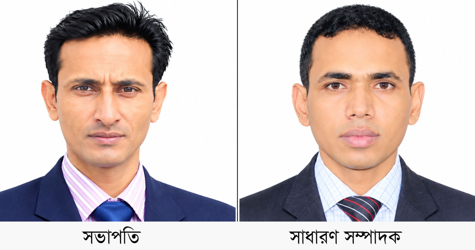 সভাপতি রানা, সম্পাদক ফয়জুল