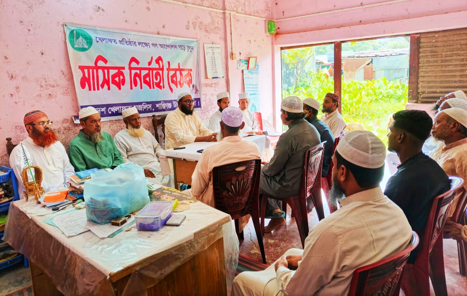 বিকেএম এর শান্তিগঞ্জ উপজেলা শাখার মাসিক নির্বাহী বৈঠক