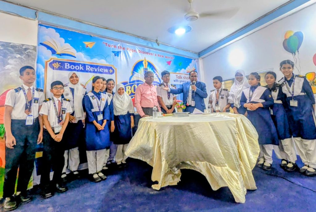 স্কলার্সহোম টিলাগড় ক্যাম্পাসে তিন দিনব্যাপী বইমেলা, বুক রিভিউ ও শিশু লেখকের টক শো অনুষ্ঠিত