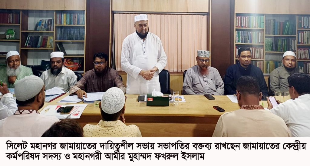 আইনশৃঙ্খলা পরিস্থিতি নিয়ন্ত্রণে সরকার চরমভাবে ব্যর্থতার পরিচয় দিচ্ছে : মুহাম্মদ ফখরুল ইসলাম