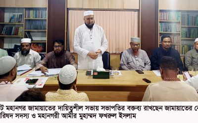 আইনশৃঙ্খলা পরিস্থিতি নিয়ন্ত্রণে সরকার চরমভাবে ব্যর্থতার পরিচয় দিচ্ছে : মুহাম্মদ ফখরুল ইসলাম