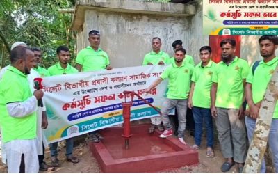 লক্ষণাবন্দে প্রবাসী কল্যাণের উদ্যোগে একটি পরিবারের জন্য টিউবওয়েল স্থাপন