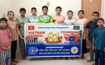 সাউথ এশিয়া রেডিও ক্লাব (সার্ক) বাংলাদেশের উদ্যোগে ভয়েস অব ভিয়েতনামের ৮১তম প্রতিষ্ঠাবার্ষিকী উদযাপিত
