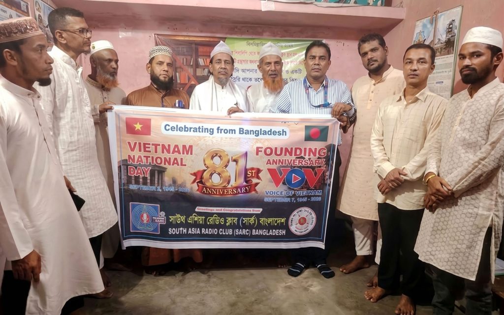 চট্টগ্রামের রাউজানে ভয়েস অব ভিয়েতনামের ৮১তম প্রতিষ্ঠাবার্ষিকী উপলক্ষে মতবিনিময় সভা অনুষ্ঠিত