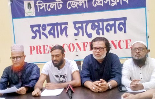 আদালতের স্থিতিতাদেশ ভেঙে বাড়ি দখলের চেষ্টা ও হামলার অভিযোগ