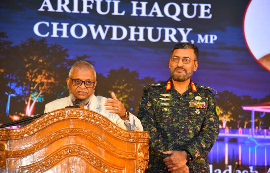 আনসার-ভিডিপির প্রাতিষ্ঠানিক অগ্রযাত্রায় মাইলফলক; প্রশিক্ষণ কেন্দ্র উদ্বোধন ও রিক্রুটিং লাইসেন্স অর্জন