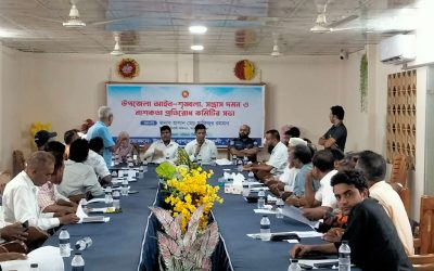 আমতলীতে আইনশৃঙ্খলা, সন্ত্রাস দমন ও নাশকতা প্রতিরোধ কমিটির সভা অনুষ্ঠিত