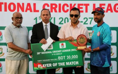 এনসিএল এর প্লেয়ার অব দ্যা ম্যাচের পুরস্কার বিতরণ