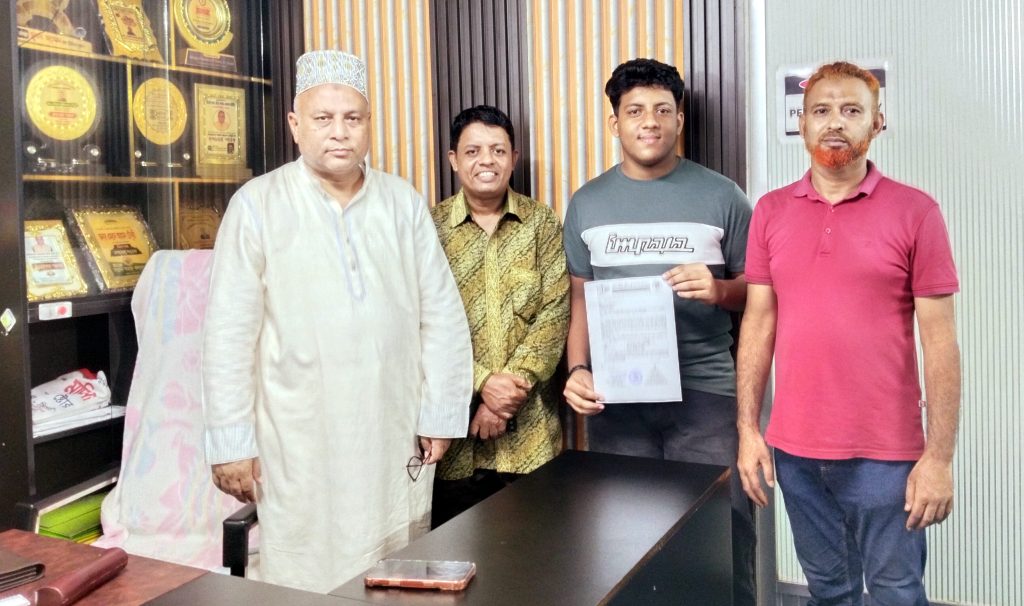 সাউথ এশিয়া রেডিও ক্লাব (সার্ক) বাংলাদেশের ২৯তম প্রতিষ্ঠাবার্ষিকী ও দুদিনব্যাপী ‘শ্রোতা উৎসব ২০২৬’ শুরু কাল
