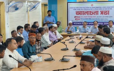 জগন্নাথপুরে অপপ্রচার প্রতিরোধ ও সামাজিক মূল্যবোধ বিকাশে আলোচনা সভা