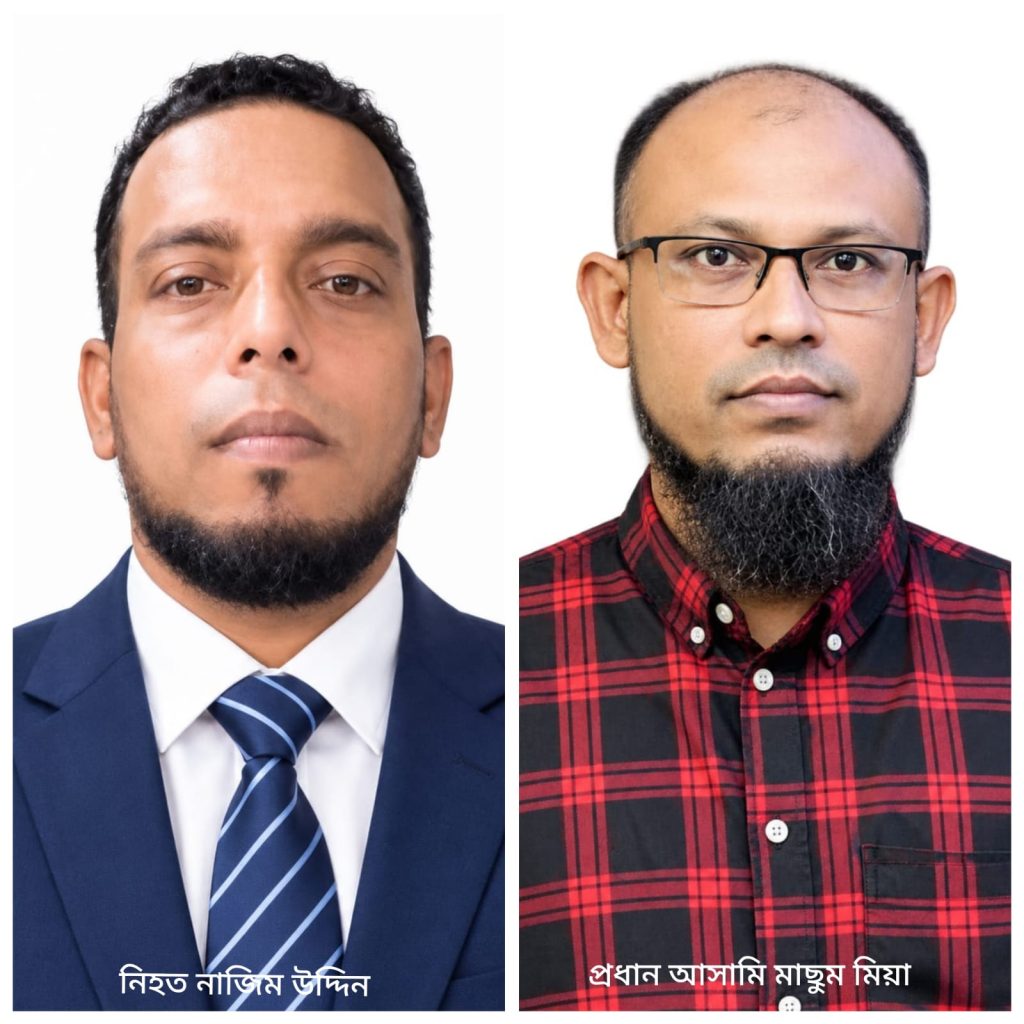 দাওয়াত নিয়ে বিরোধে ব্যবসায়ী হত্যা: কুলাউড়া থেকে প্রধান আসামি গ্রেফতার