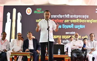 স্বৈরাচারের ফেরার পথ খুলে দেয়া হবে জুলাই ও মুক্তিযুদ্ধের শহীদদের সঙ্গে গাদ্দারি : প্রধানমন্ত্রী