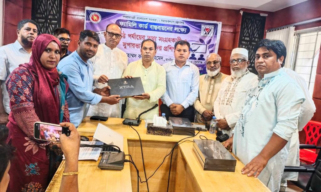 ফ্যামিলি কার্ড’ নিয়ে বিরোধী রাজনীতিকেরা তাচ্ছিল্য করেছিলেন: কয়ছর আহমদ