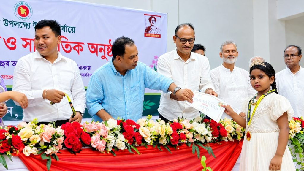 শান্তিগঞ্জে নজরুল বর্ষের চিত্রাঙ্কন প্রতিযোগিতায় প্রথম সাংবাদিক-কন্যা নাফিসা