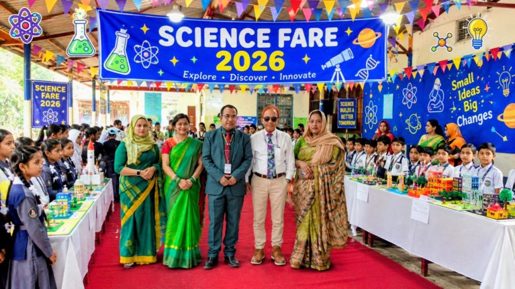 স্কলার্সহোম শিবগঞ্জ শাখায় বিজ্ঞান মেলা অনুষ্ঠিত